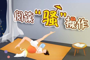 菲律宾 特产